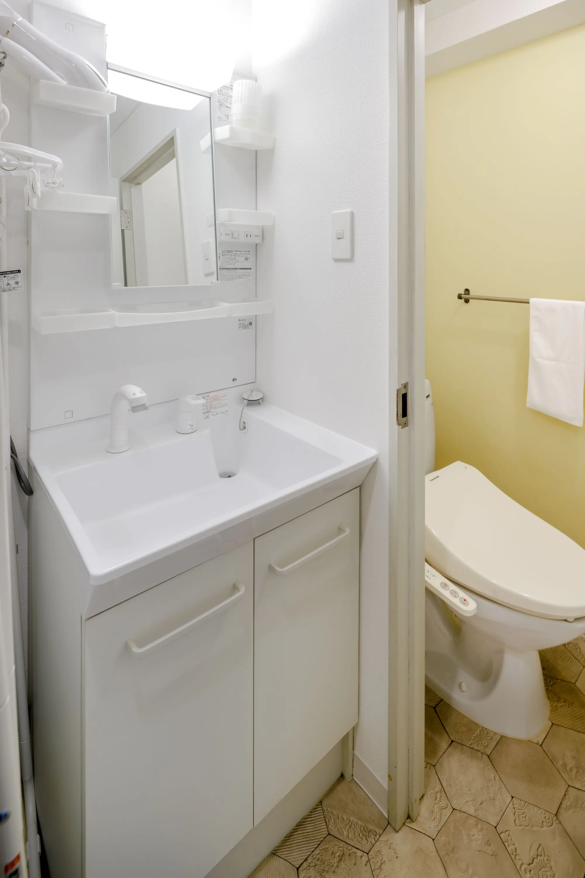Bathroom of Room 406 at Residence 14.