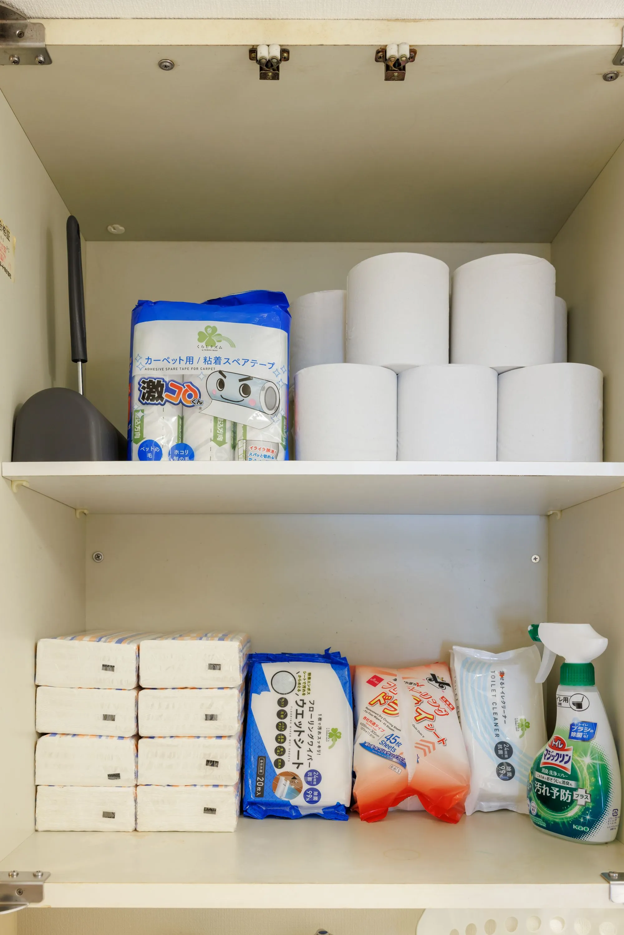 Cleaning products of Room 406 at Residence 14.