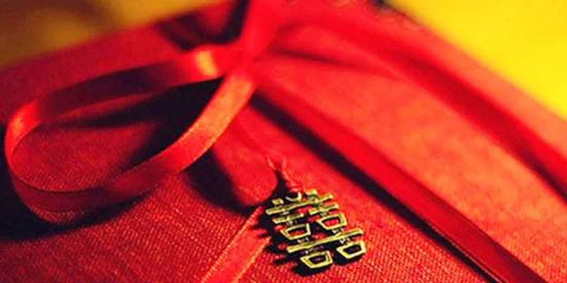 婚宴禮金記錄表單