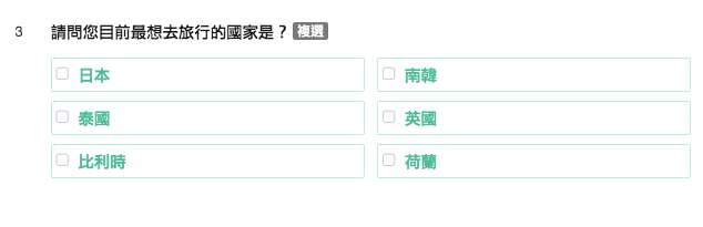 survey-feature-question-types-14