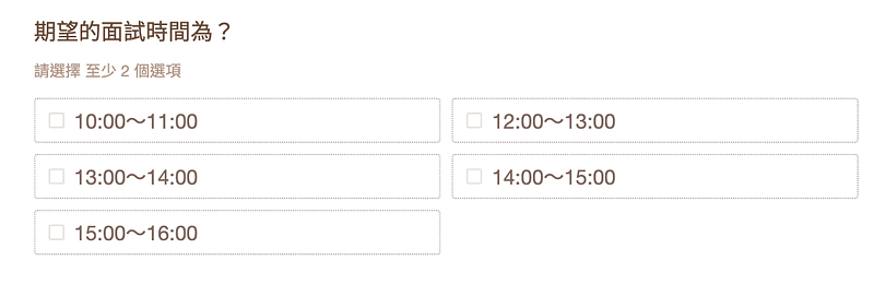 survey-feature-question-types-10