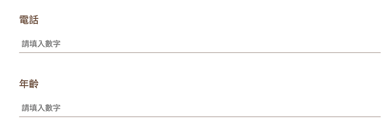 survey-feature-question-types-22