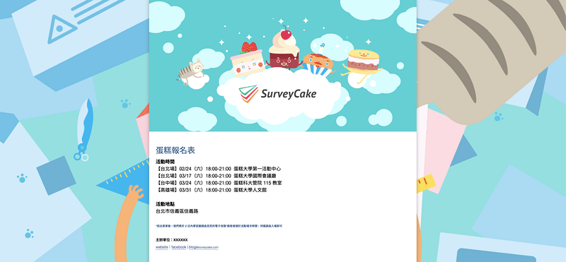 page-background-image-7
