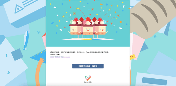 page-background-image-8
