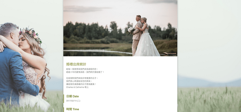 page-background-image-6