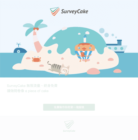 survey-pro-thank-you-page-2