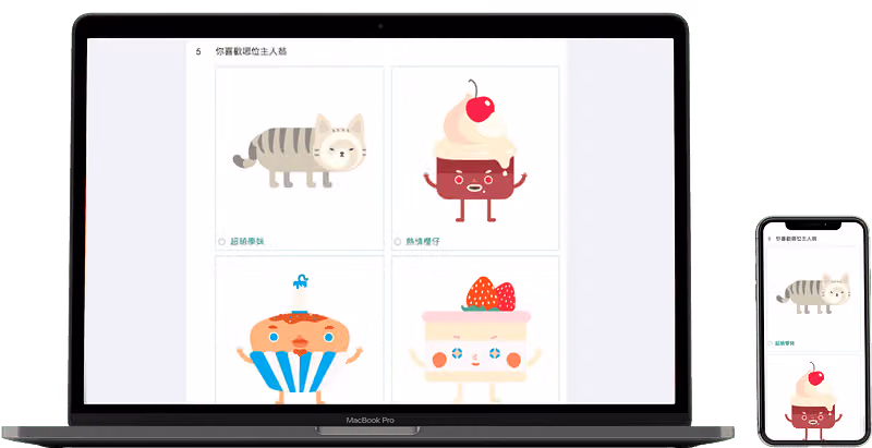 MacBook 與 iPhone 並列預覽同一題,桌機一排顯示兩個選項,手機一排只顯示一個