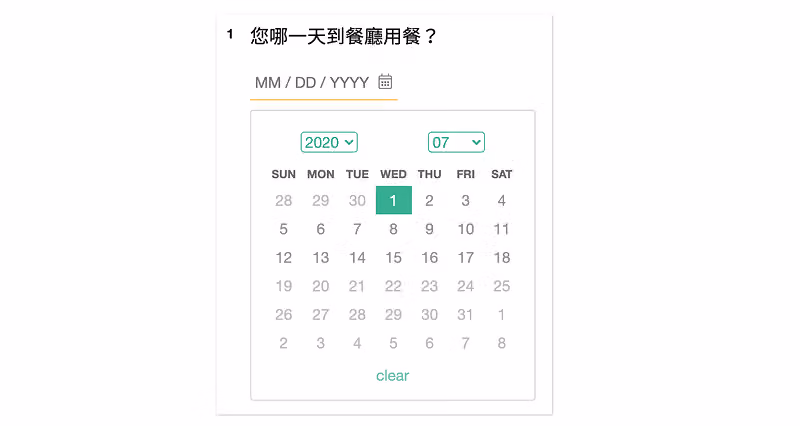 填答端「您哪一天到餐廳用餐?」的日曆只有 7/1 至 7/18 可點選,其餘呈灰色
