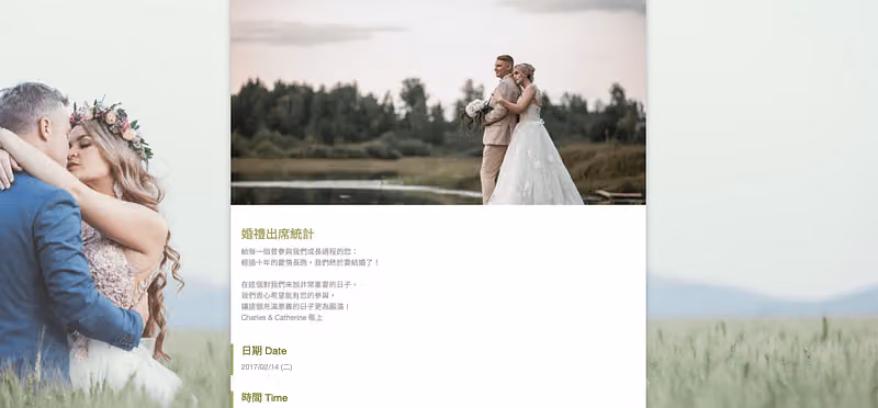 page-background-image-6