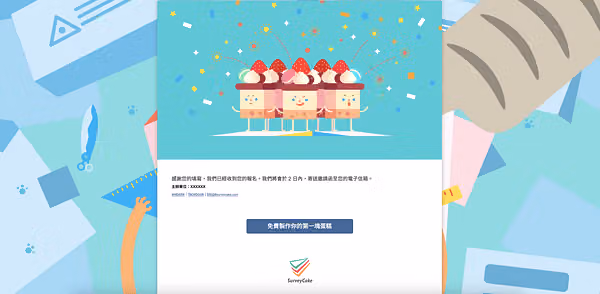 page-background-image-8