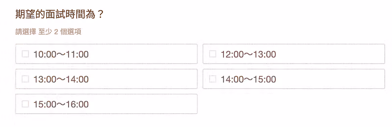 survey-feature-question-types-10