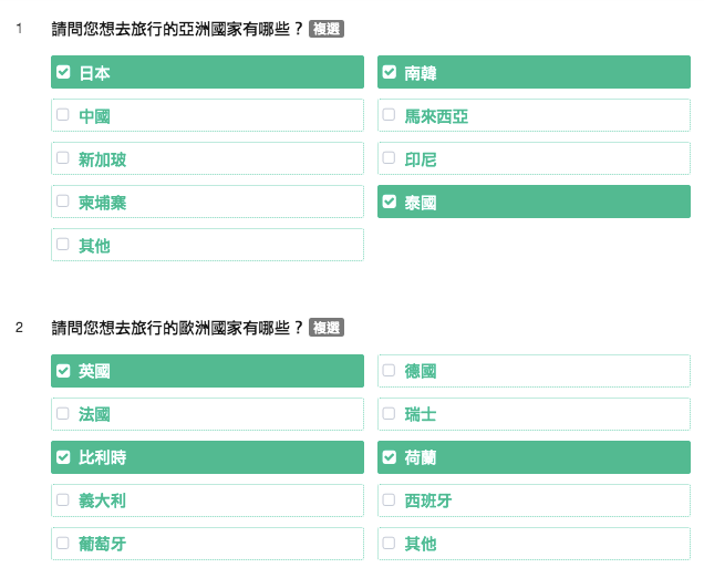 survey-feature-question-types-13