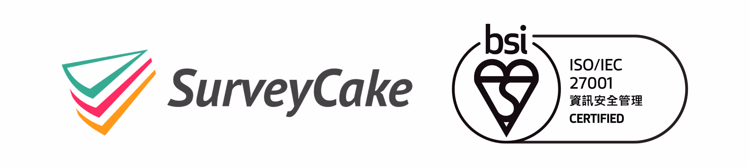 SurveyCake 標誌旁並列 bsi 的 ISO/IEC 27001 資訊安全管理認證標章
