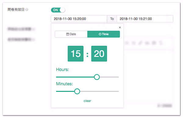 問卷有效日切到 Time 分頁,用 Hours 與 Minutes 滑桿把時間調到 15 時 20 分