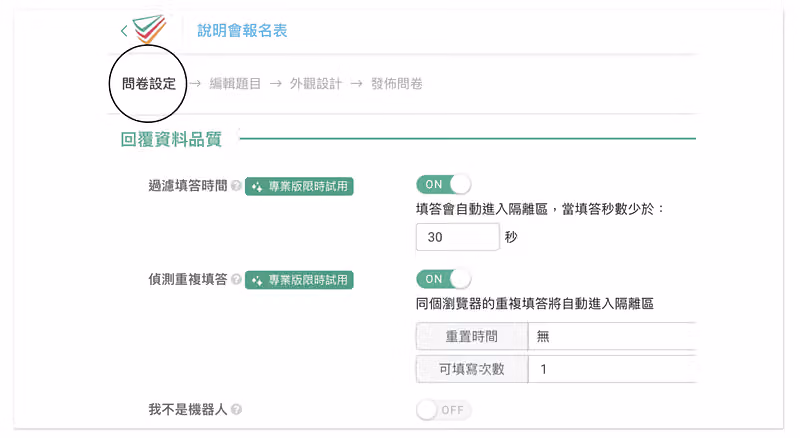 survey-feature-activity-8