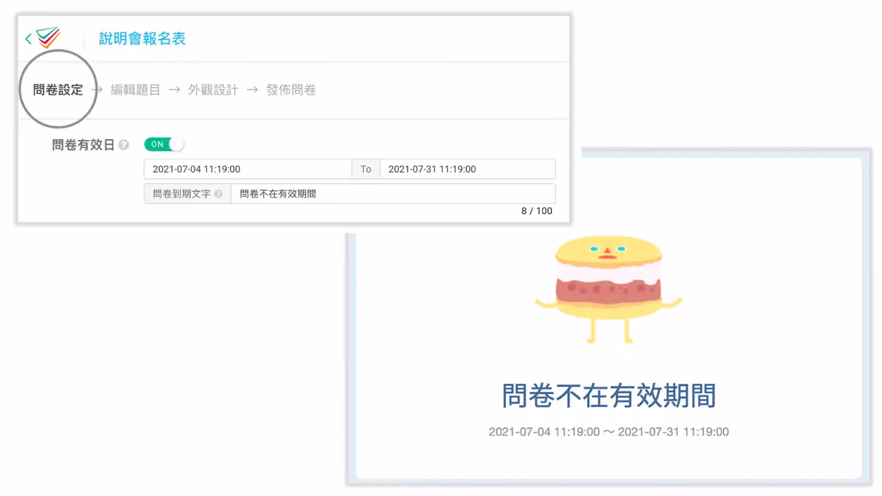 survey-feature-activity-3