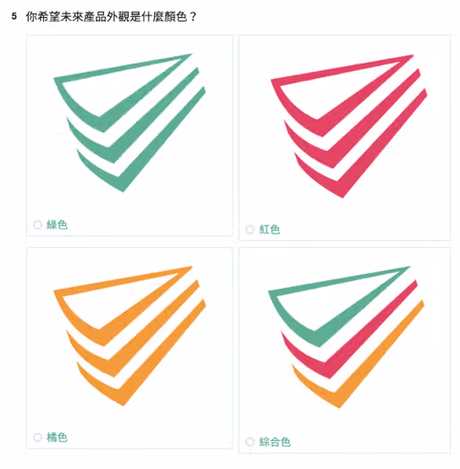 在表單設計的選項中,插入圖片檔案