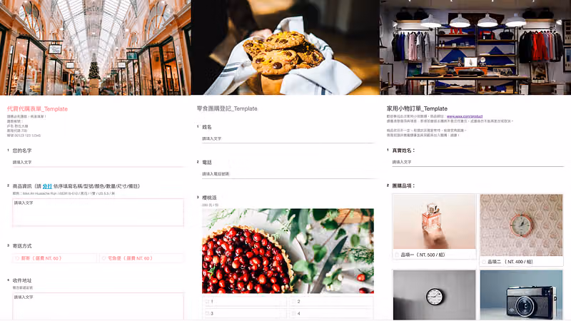 survey-feature-survey-group-buying-2