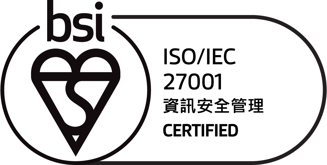 ISO 27001 國際認證