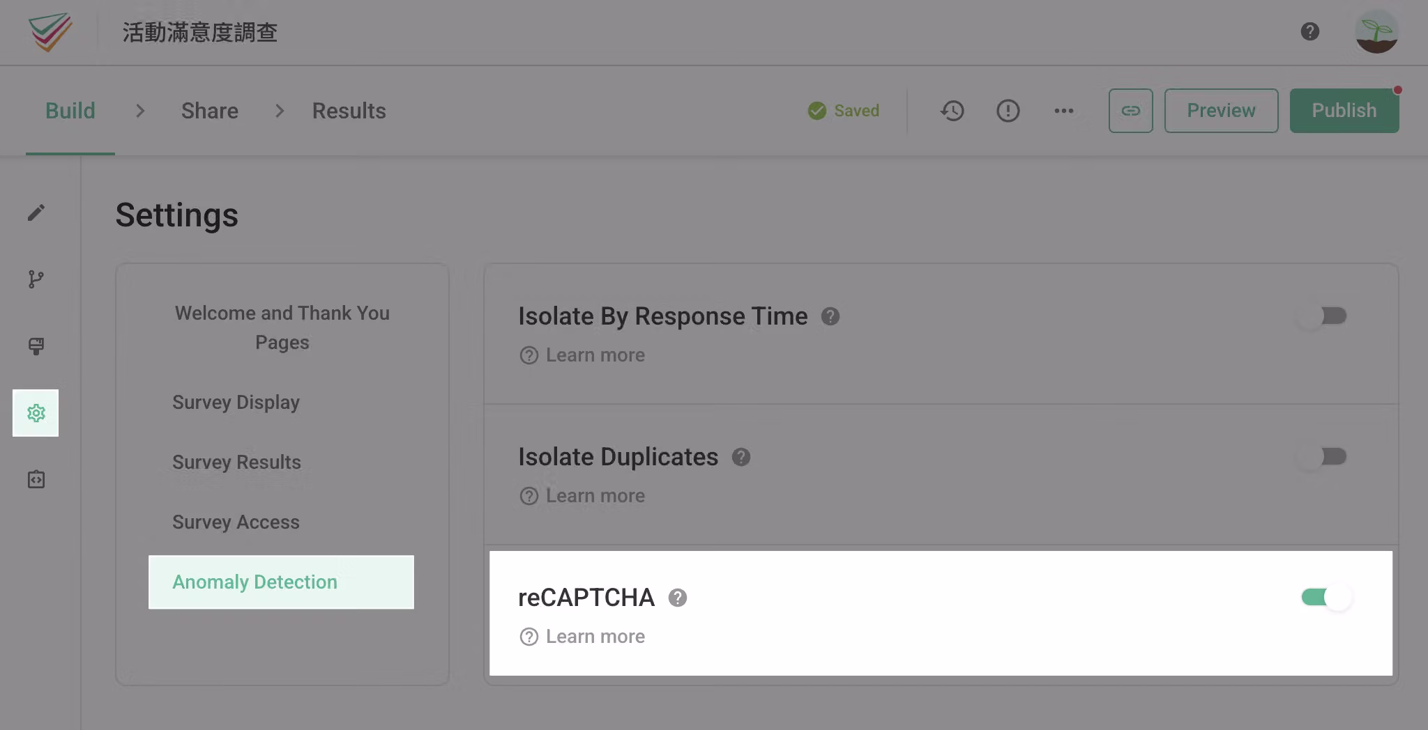 Survey Settings Anomaly Detection page with the I'm not a robot verification enabled