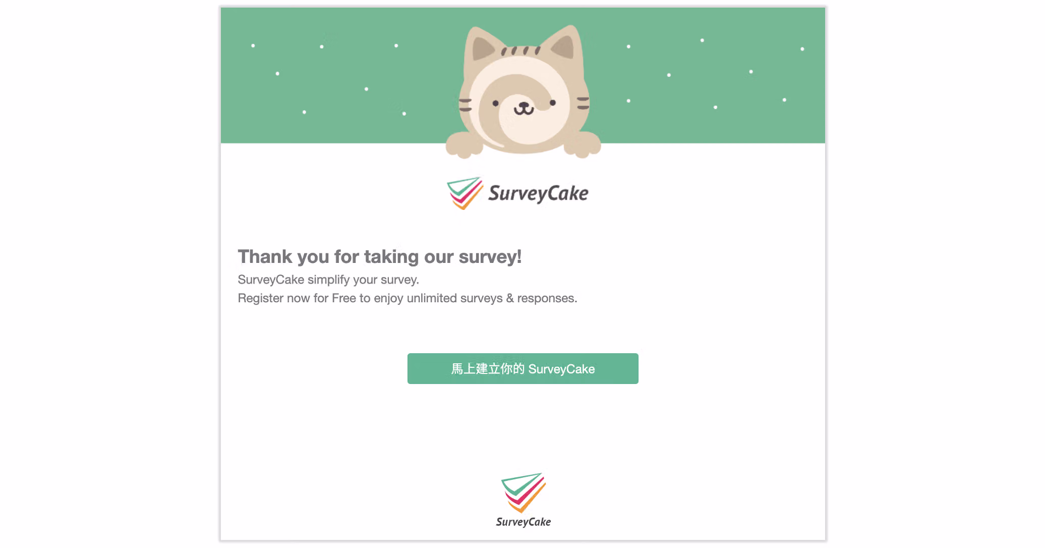 Default Thank You Banner image shown on the Thank You Page