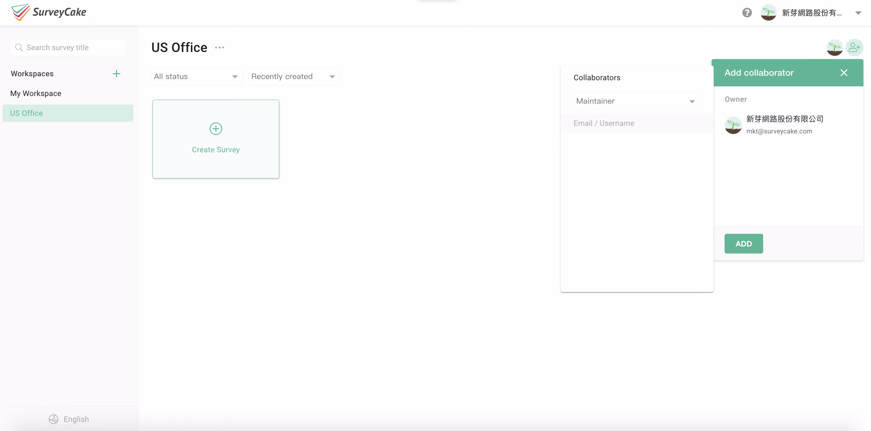 Entering a member's email address and editing their group role permissions
