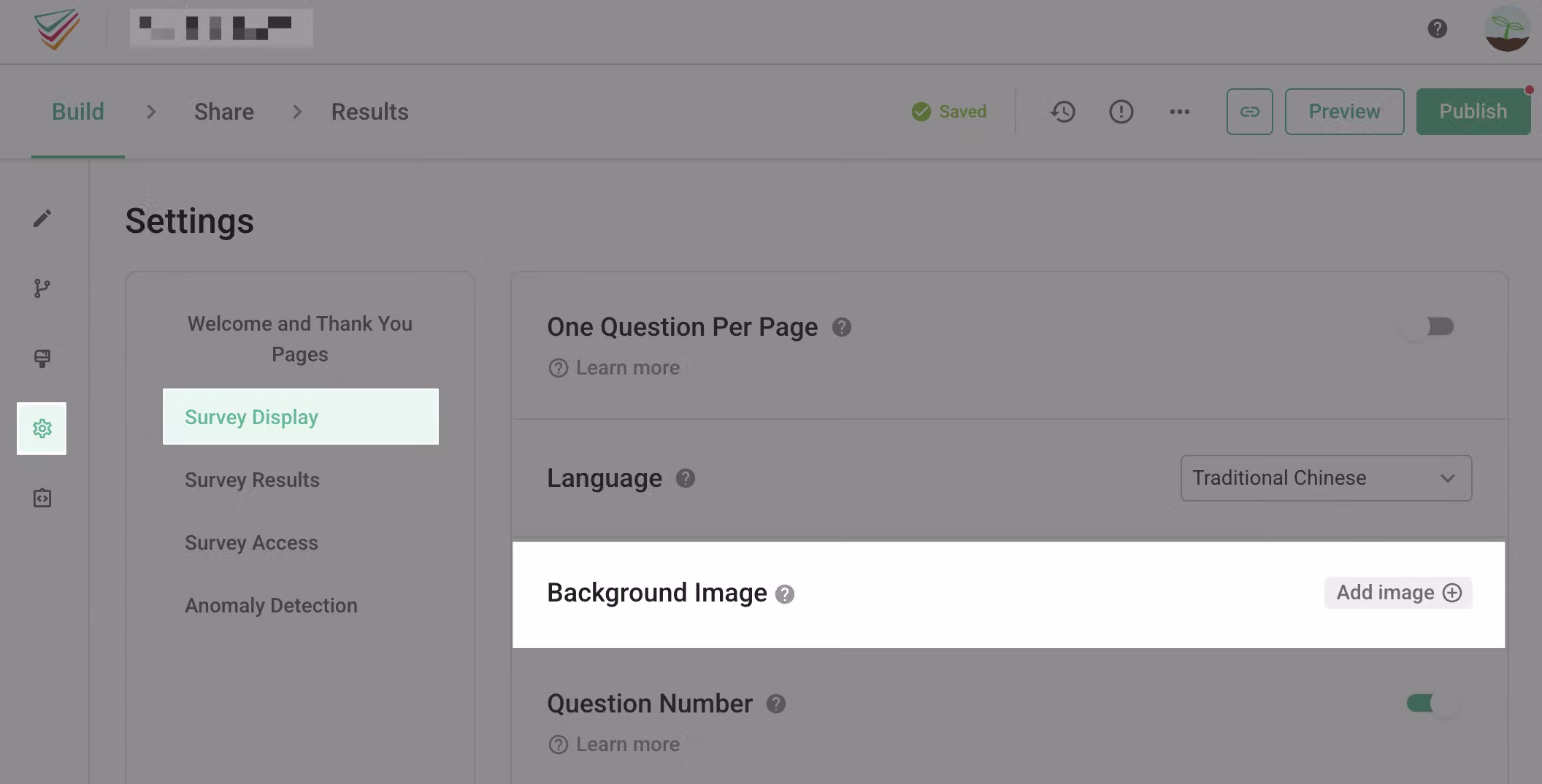 Survey Settings > Survey Display page showing the entry point for the Background Image feature