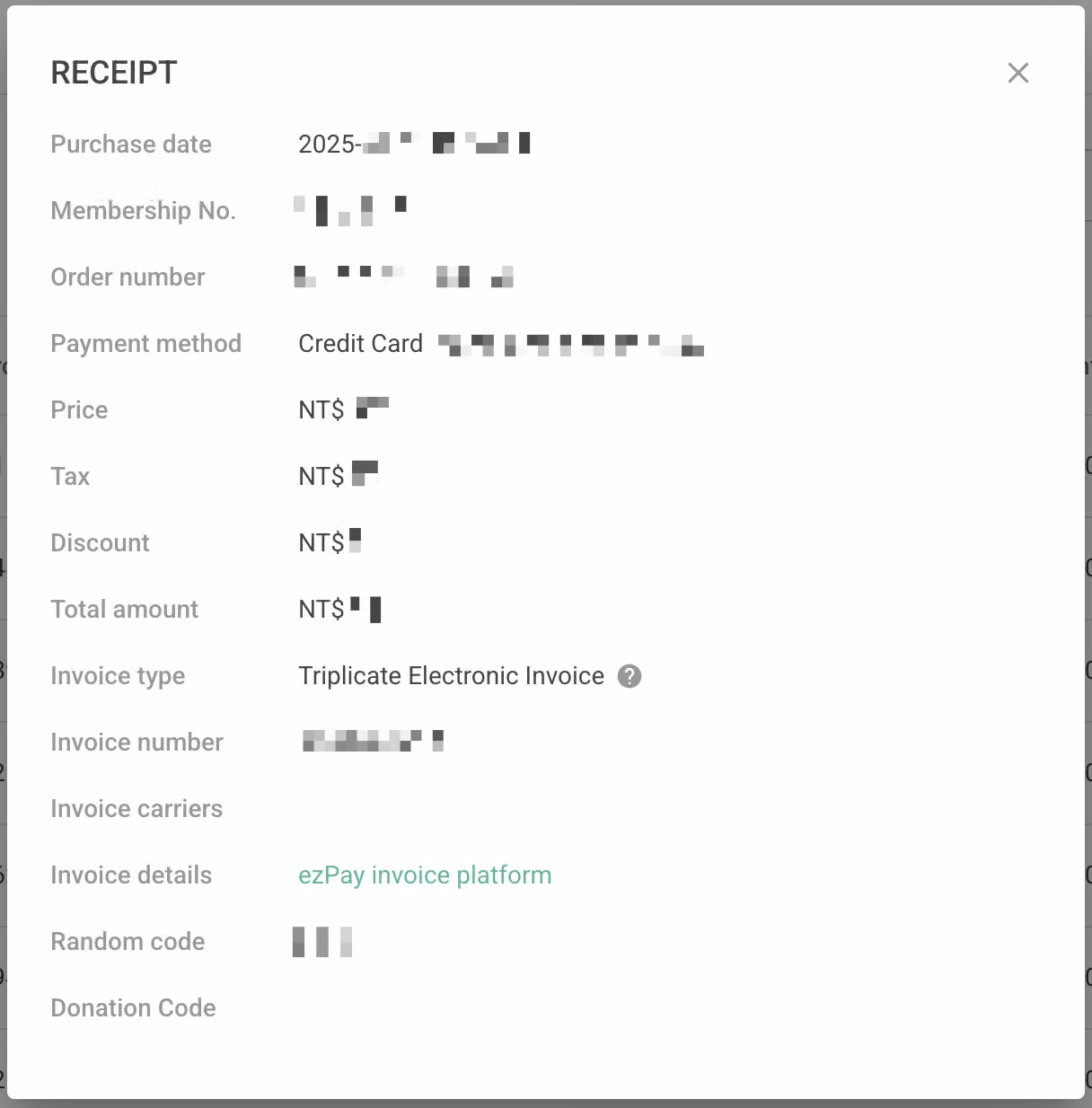 Order details window in the My Orders page with the link to the ezPay e-invoice platform
