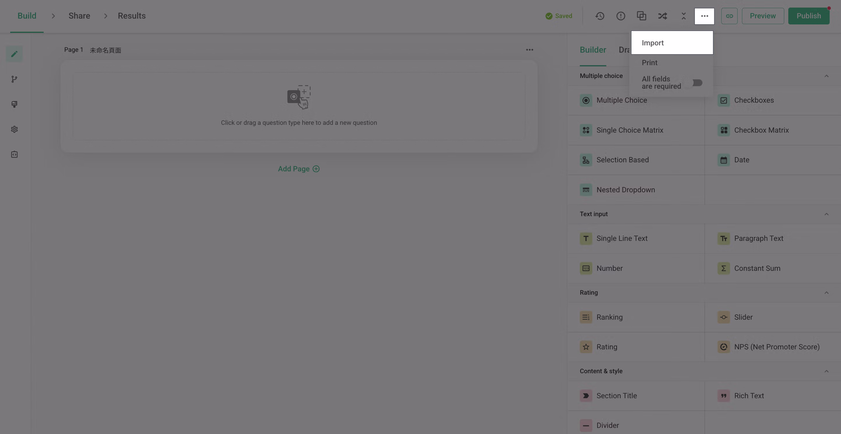 Survey creation navigation bar with the menu open showing the Import Questions option