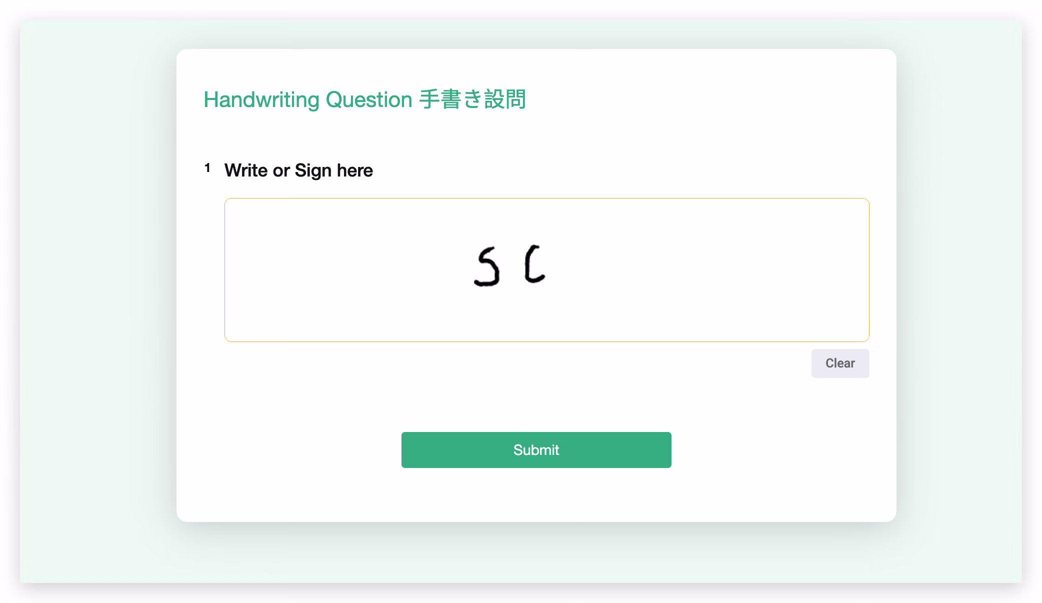Handwriting question canvas on the survey page with a Clear button at the bottom right
