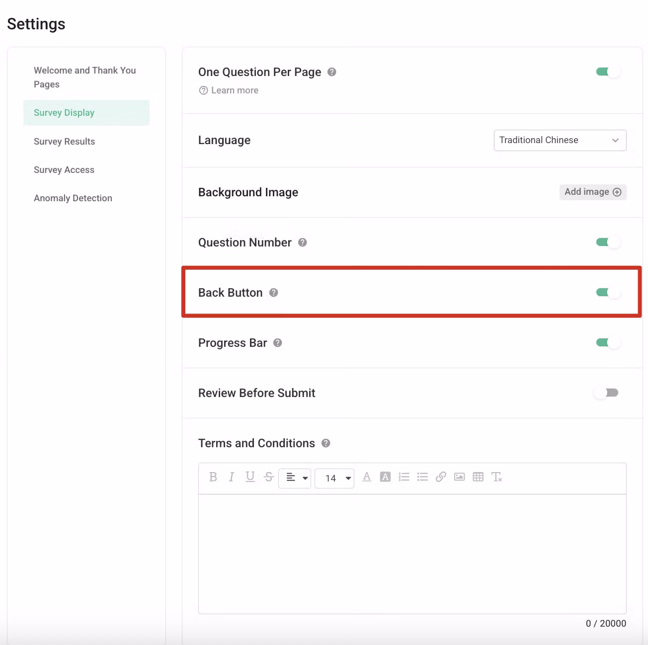 Survey page shown without a Back Button after the setting has been disabled