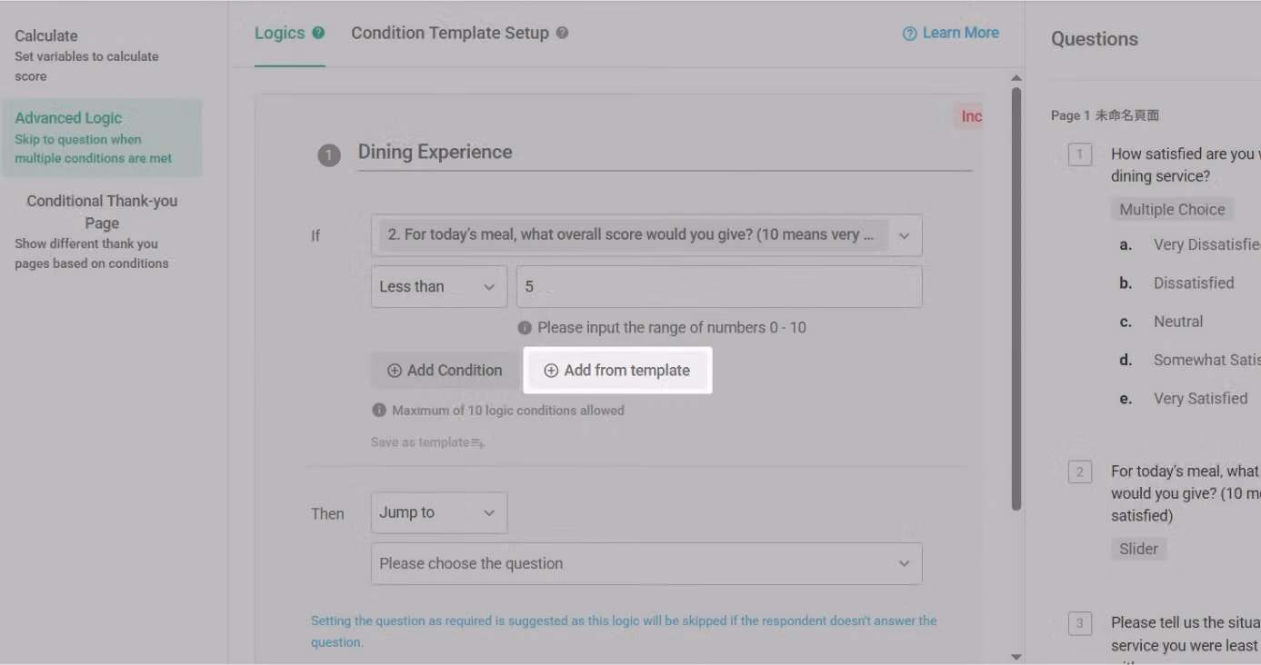 Logic settings page with Add from template selected, opening the template selection window