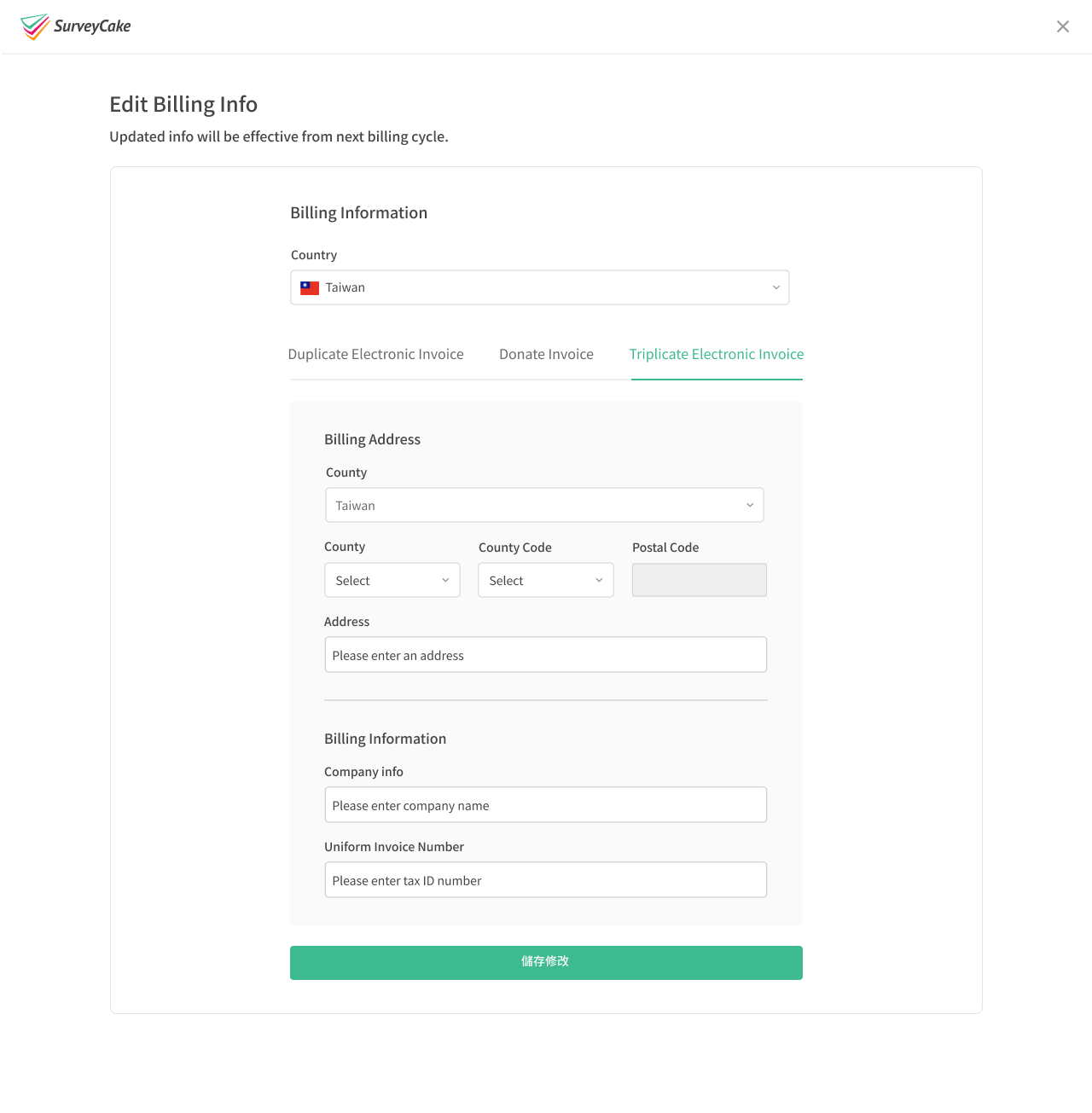 Billing information edit page for updating country, invoice type, contact address, company name, and tax ID