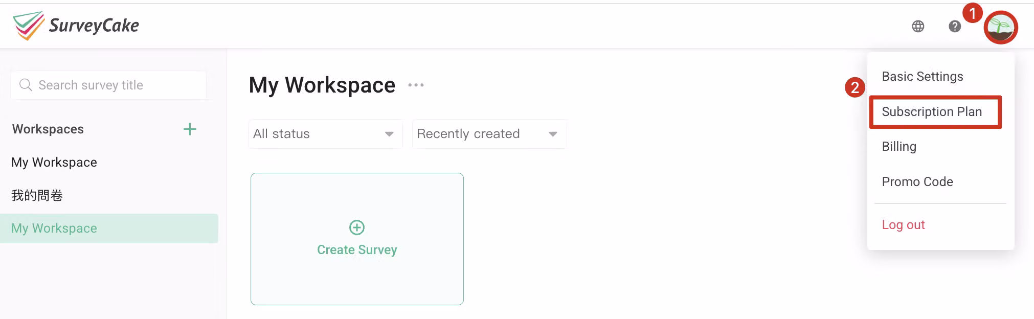 Top-right menu clicked after login to enter the Subscription Plan page