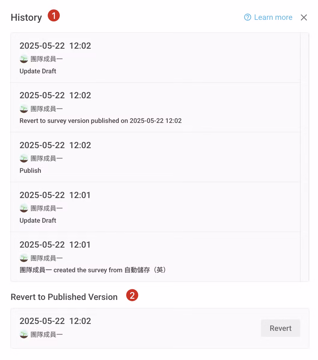 Edit History window showing the questionnaire's creation, update, and publish history