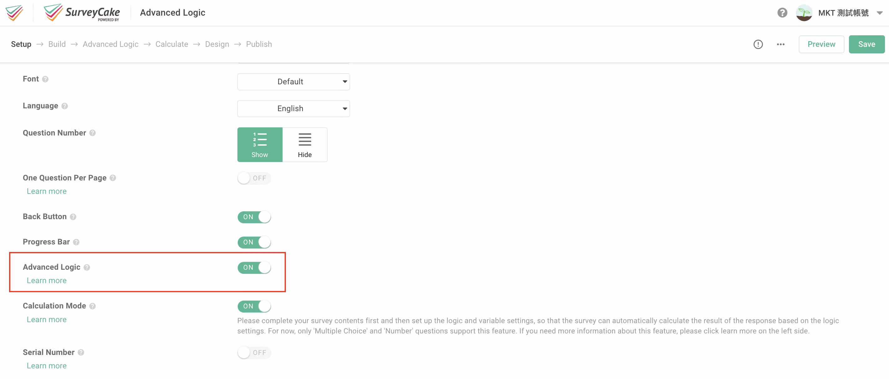 General Settings page with the toggle switch used to enable the Advanced Logic feature