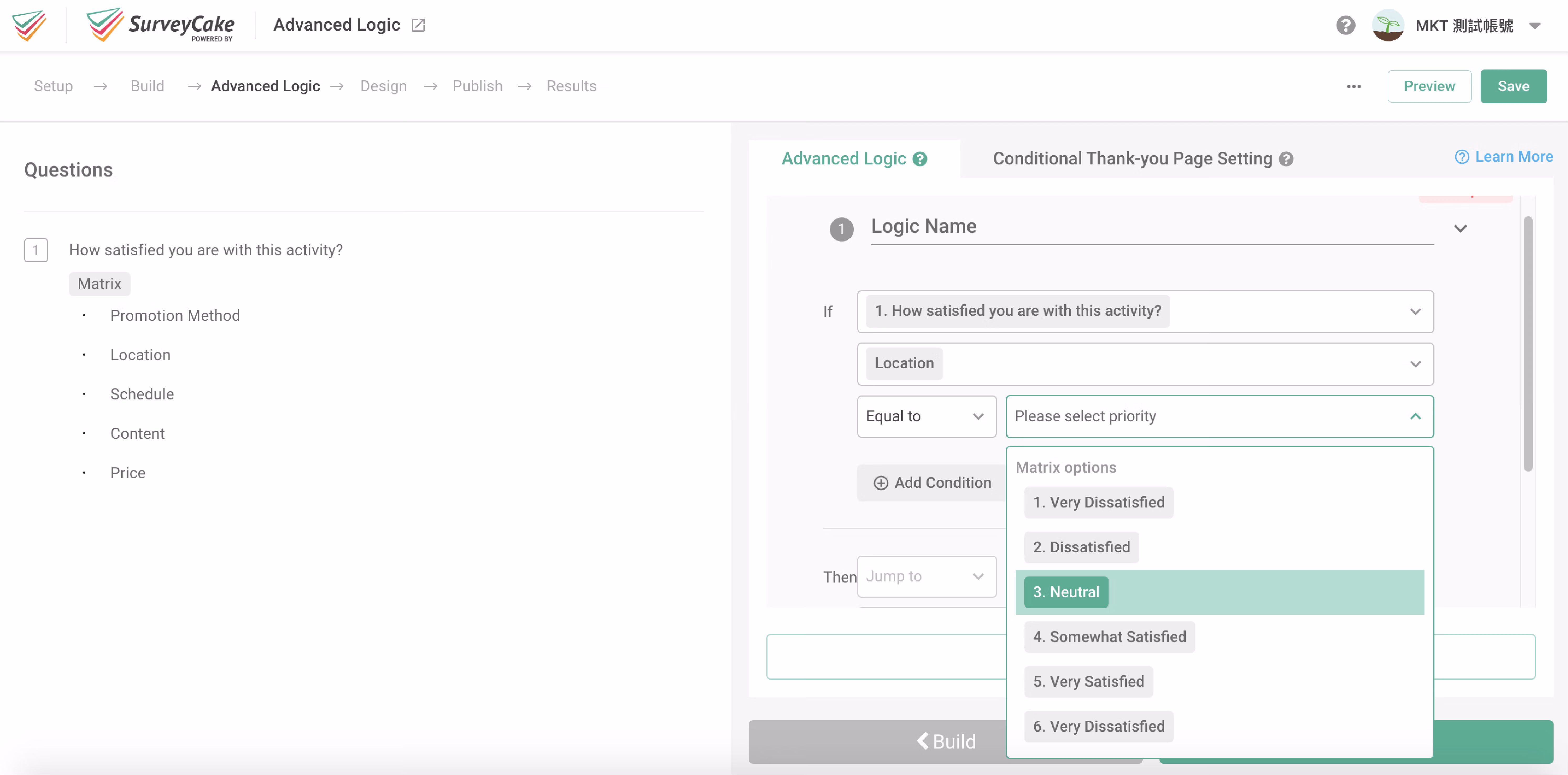 Advanced Logic condition set to Greater than, matching answer options with weights above the threshold