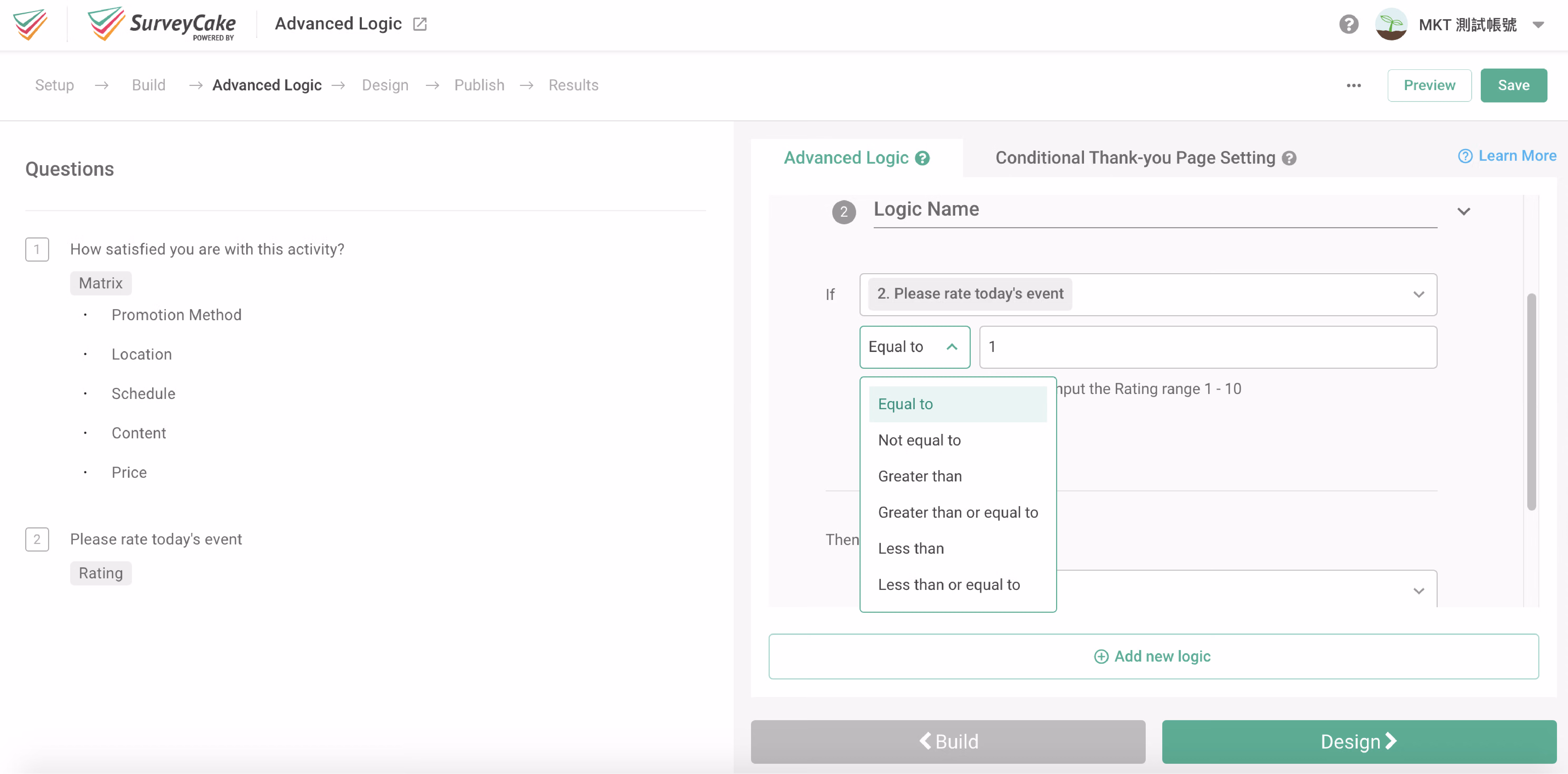 Advanced Logic condition setup for a Rating question using star count comparisons like greater than or less than