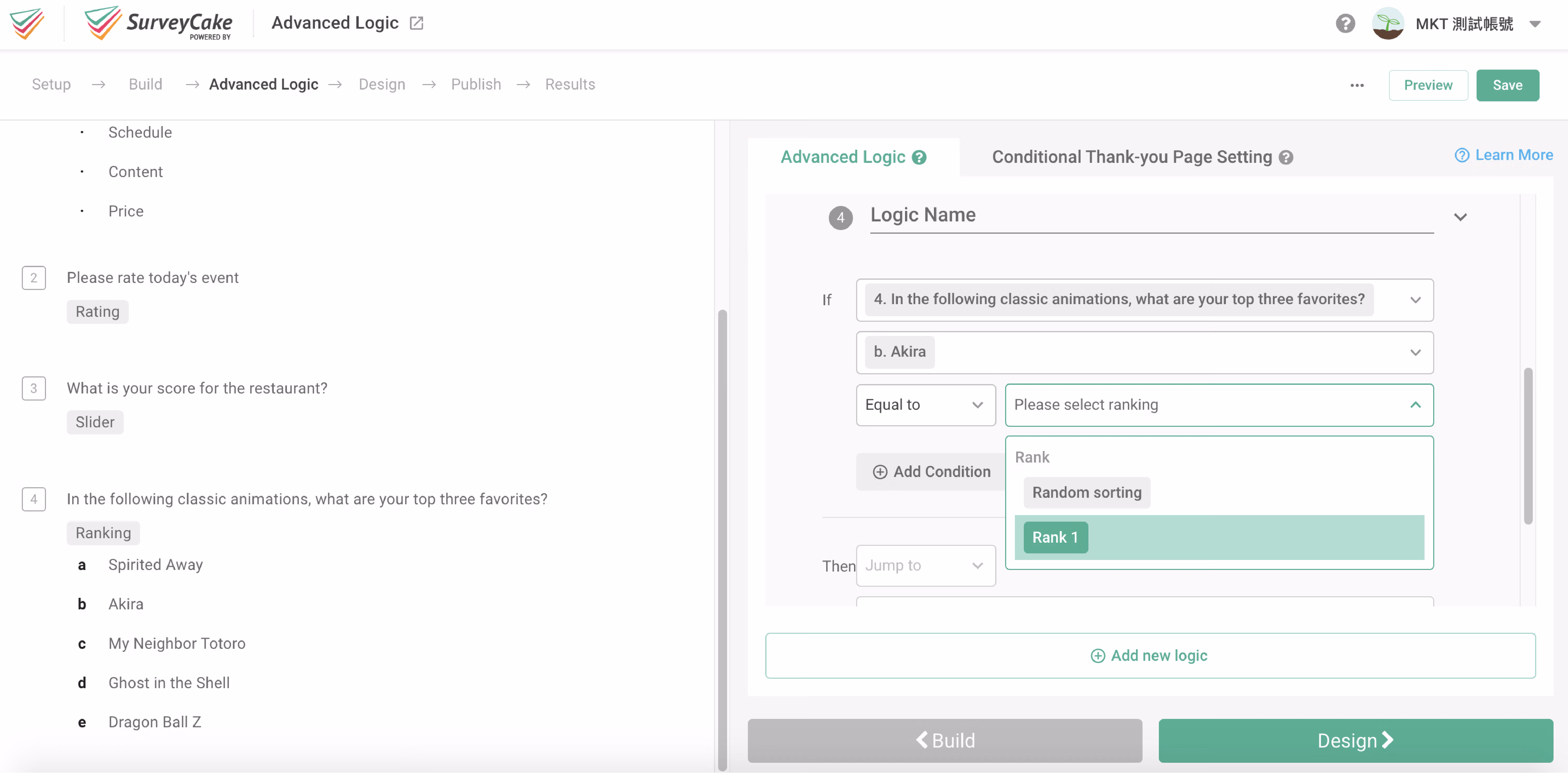 Advanced Logic panel showing a note about the Random sorting option for ranking conditions