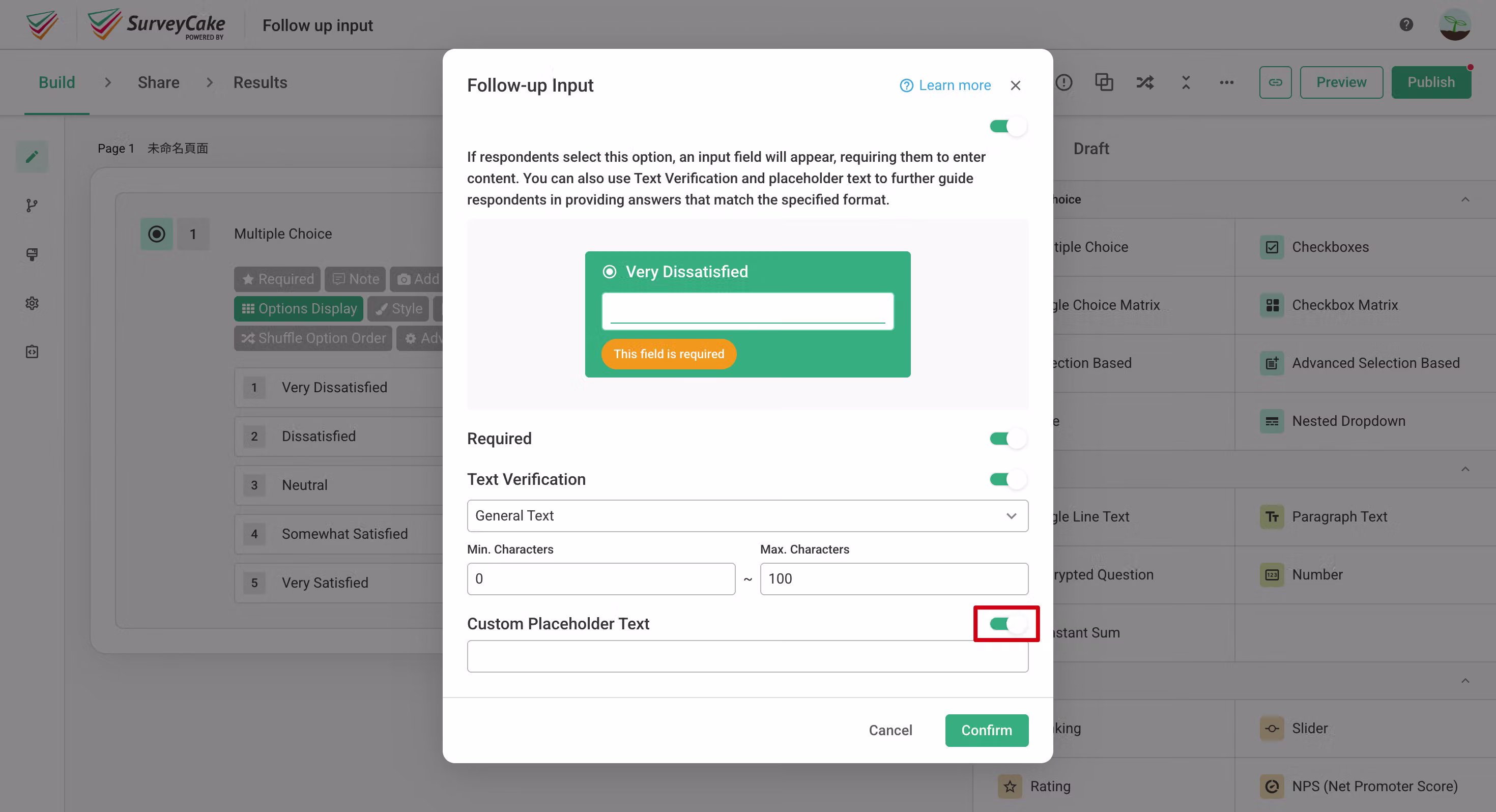 Follow-up Input settings with the Custom Placeholder Text toggle enabled and a text field for custom placeholder text