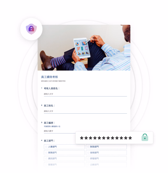 Purple padlock icon and a seated person holding a tablet, above an Employee Performance Review form with reviewer, employee name, ID fields and masked password