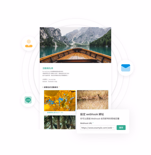 Lakeside rowing and autumn foliage photos above an Event Registration card, with CRM and email icons and a Webhook URL setting popup