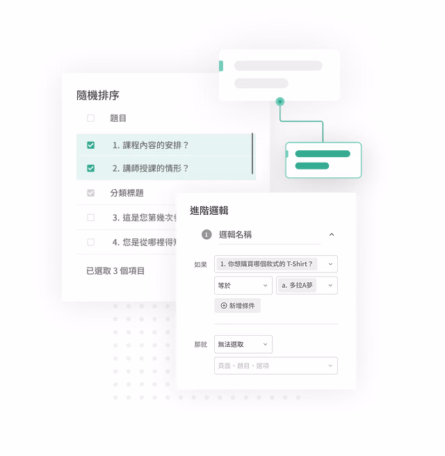 Survey editor showing a Randomize Order question list and an Advanced Logic panel for setting question scores and selected option counts