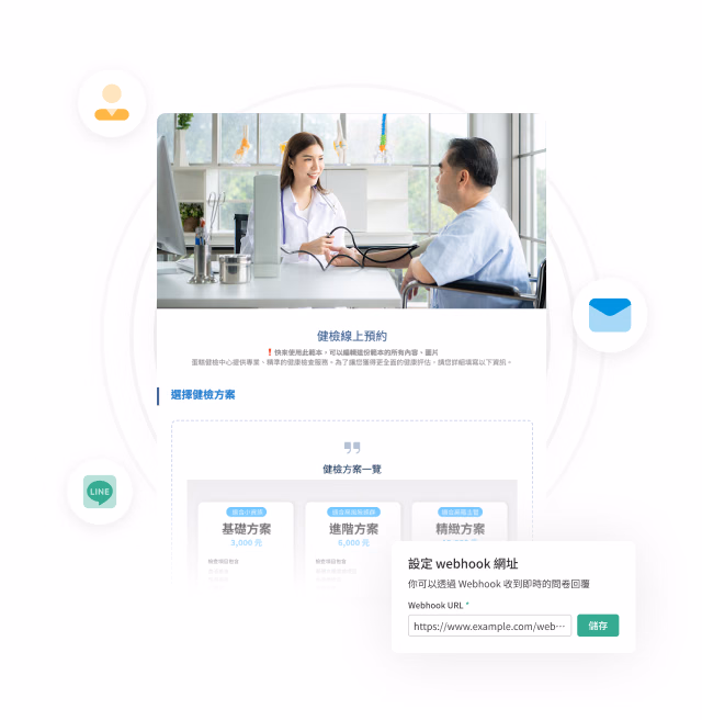 Nurse taking an elderly patient's blood pressure, above an Online Booking card with Basic, Advanced and Premium plan options plus LINE and Webhook icons