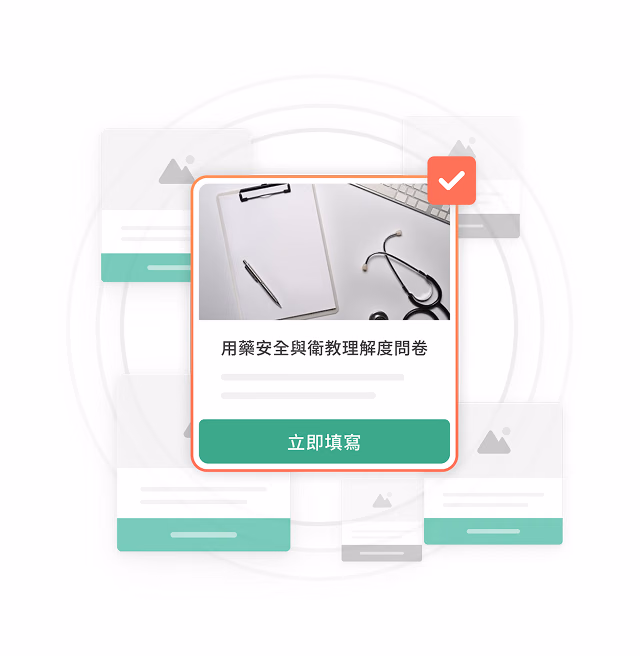 Push notification card with stethoscope and survey icons, titled Medication Safety and Health Education Comprehension Survey, with a green Fill Out Now button