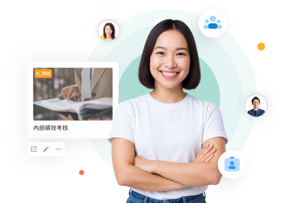 一位穿白色T恤的微笑女子，背景有工作相關圖示和文件畫面。
