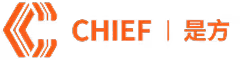 CHIEF 標誌，包含橘色字母和中文是方。