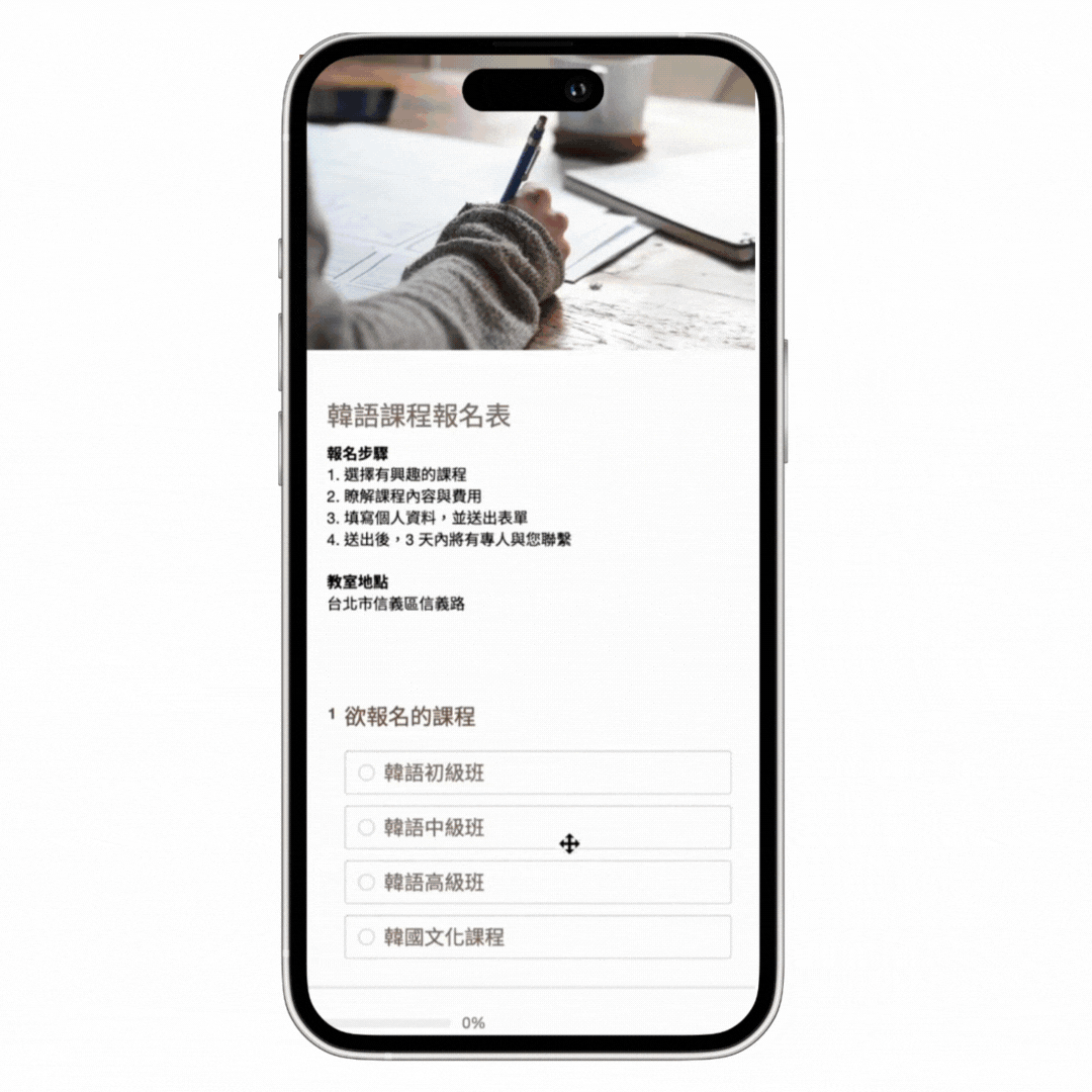 巨匠線上真人課程體驗 LeadGen 廣告於 SurveyCake 問卷感謝頁的實際展示畫面，廣告在使用者完成問卷後自然曝光，避免干擾感並提升轉換意願