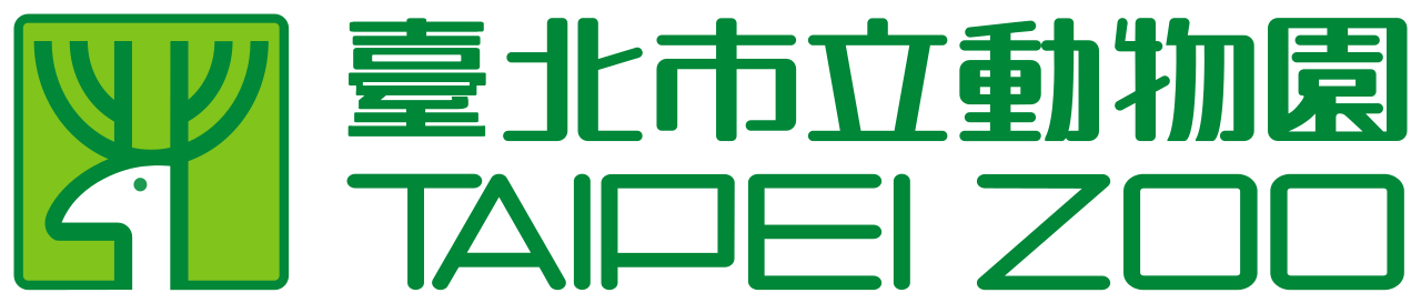 Taipei Zoo