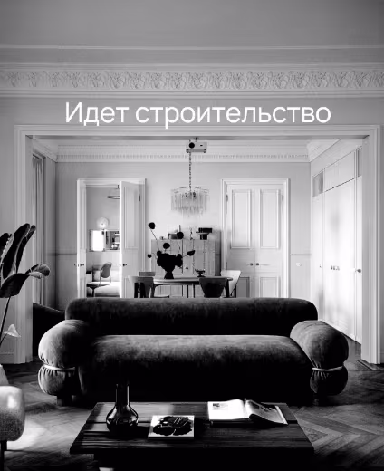 фрунзенская набережная